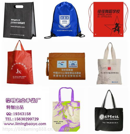 定制各類無(wú)紡布袋與兒童書包，品質(zhì)生產(chǎn)線讓品牌更有辨識(shí)度