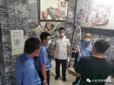 紋身服務 從藝術表達到文化認同的深度探索